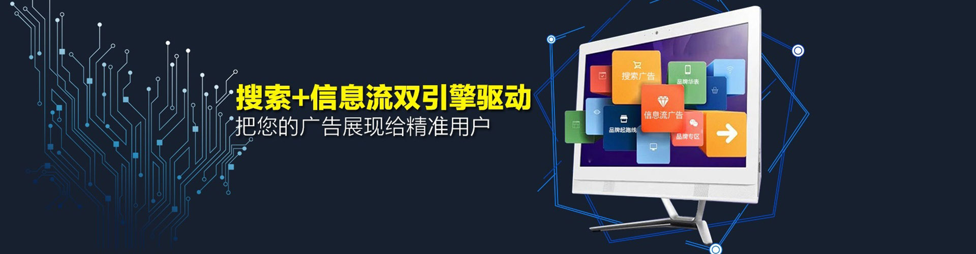 靖远百度竞价赚钱