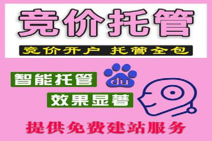 创意无限：看这家公司如何玩转信息流广告